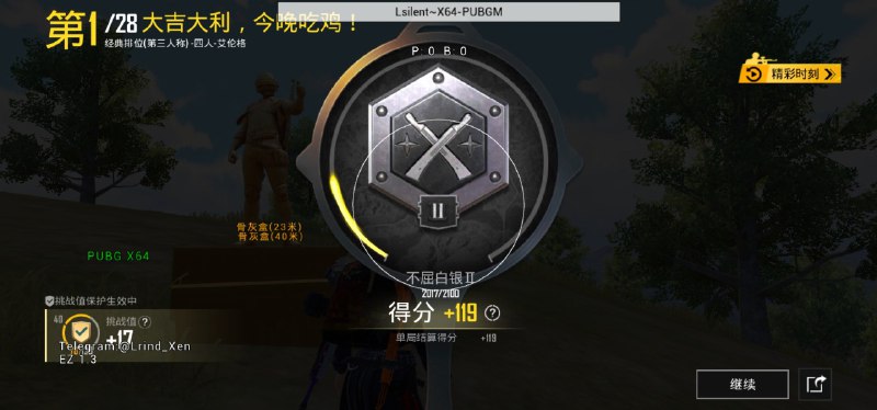 Lsilent Feadbook