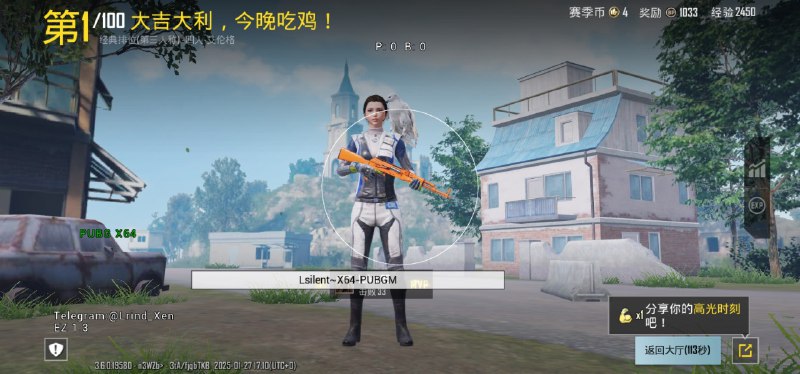 Lsilent Feadbook