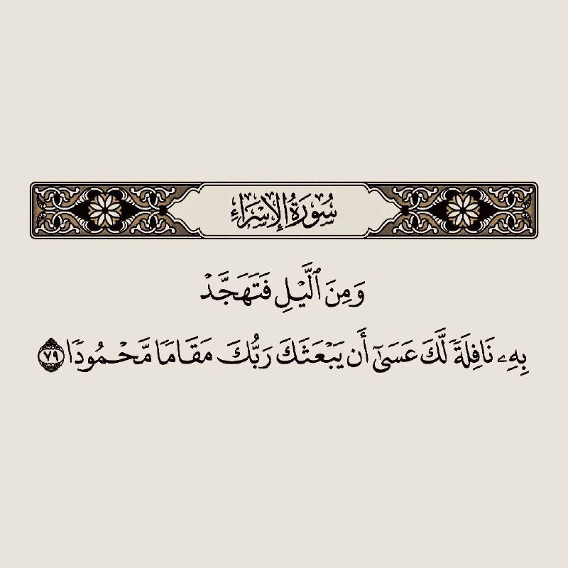 آلُعٍبدِ آلُتآئب
