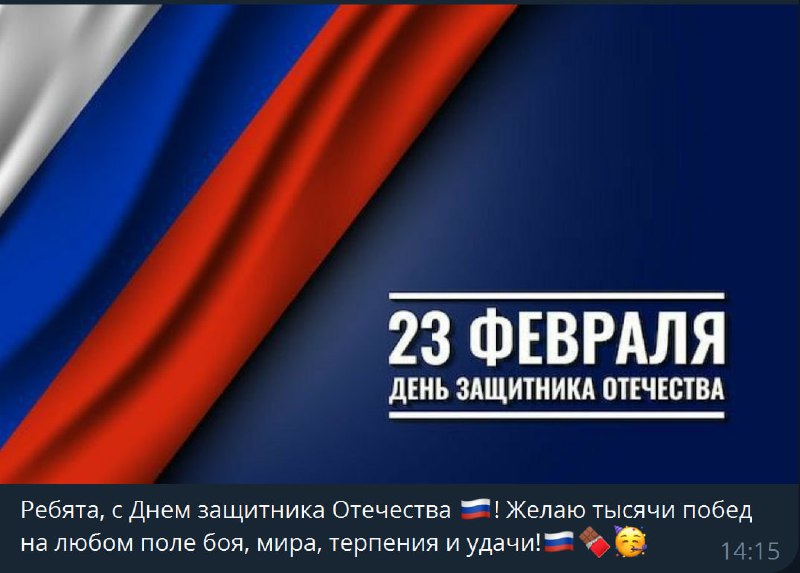 иZобретения ради мира_отзывы