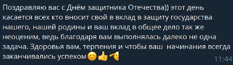 иZобретения ради мира_отзывы