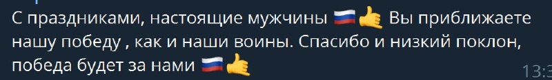 иZобретения ради мира_отзывы