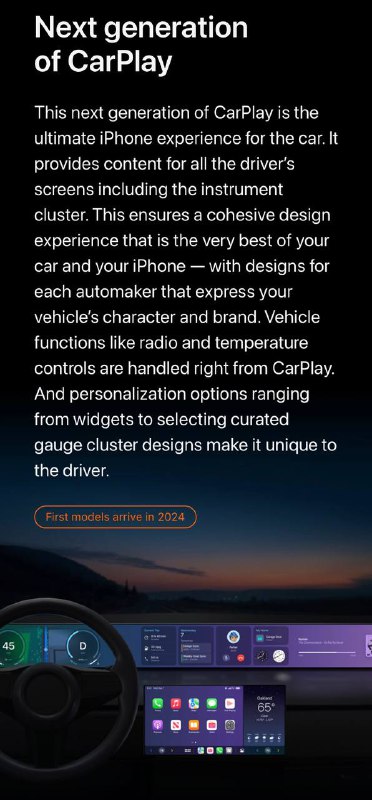 Apple не выпустила новый CarPlay в …