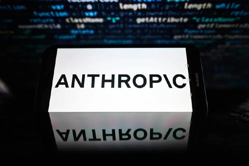 Anthropic скоро привлечет $2 млрд при …