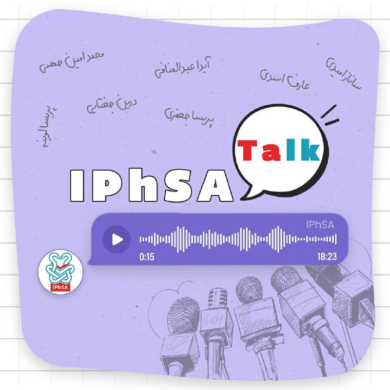 ***?***کمیته آموزش نشنال تقدیم می‌کند: