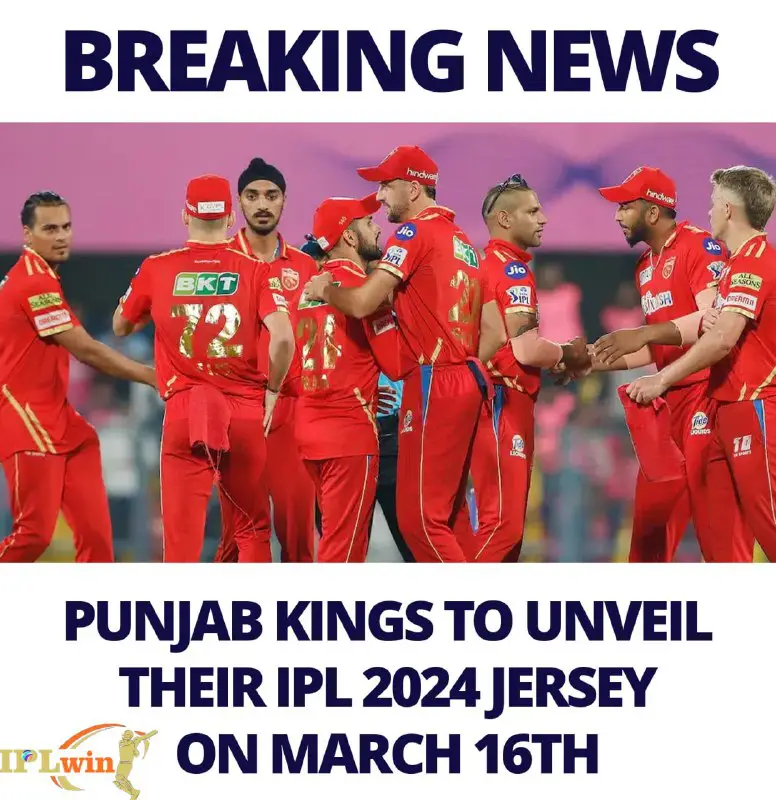 Punjab Kings to launch their Jersey …