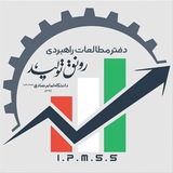 ***📌*** اطلاعیه