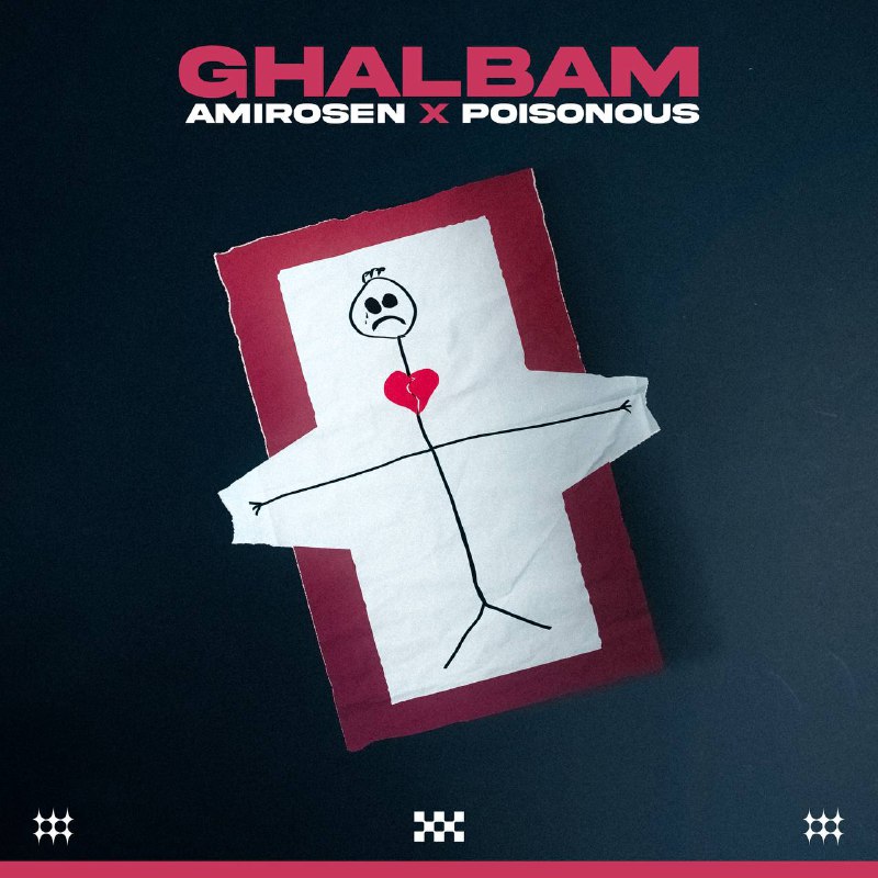 Amirosen &amp; POISONOUS - "Ghalbam" Single …