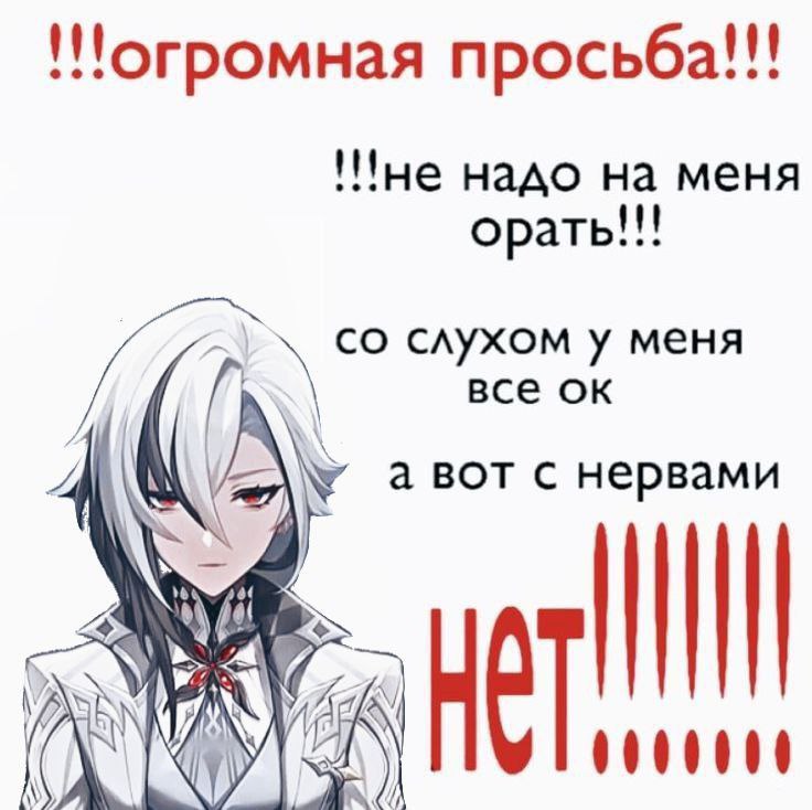 Ребят делюсь новостями