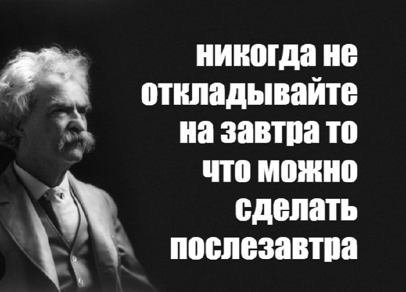 [#психологическаяцитата](?q=%23%D0%BF%D1%81%D0%B8%D1%85%D0%BE%D0%BB%D0%BE%D0%B3%D0%B8%D1%87%D0%B5%D1%81%D0%BA%D0%B0%D1%8F%D1%86%D0%B8%D1%82%D0%B0%D1%82%D0%B0)