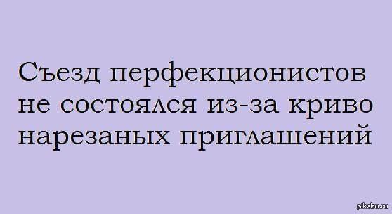 [Академия](https://t.me/+B0whIvzyA7Q1NTZi) / [Сообщество](https://t.me/ipsycom) / [Упражнения](https://t.me/ipsycom_ex)