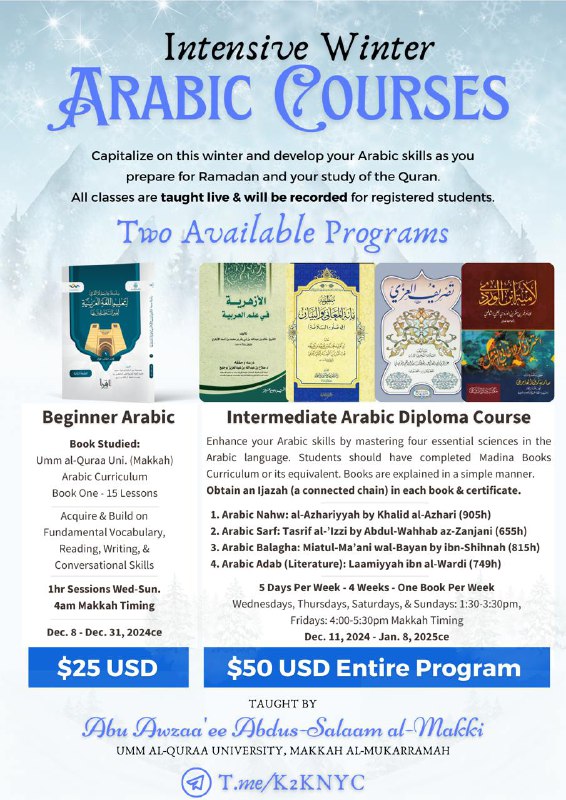 ***?*** **Intensive Winter Arabic Courses**