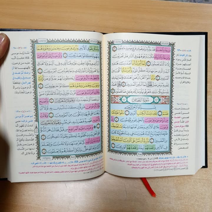 إقرأ کالا | فروشگاه کتاب و …