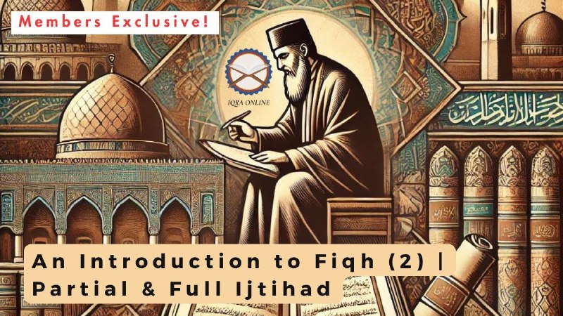 **An Introduction to Fiqh (2) | …