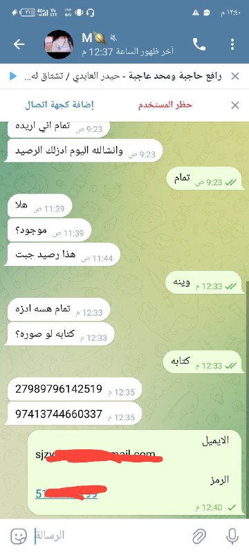 نباع الف عافيه