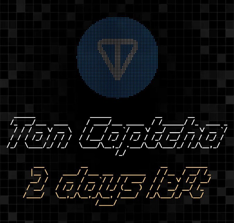 *****🏴‍☠️***** **برای انجام تسک Ton Capcha …