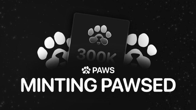 *****🐾**********🔴***** **مینت (ضرب) ووچر های PAWS$ …