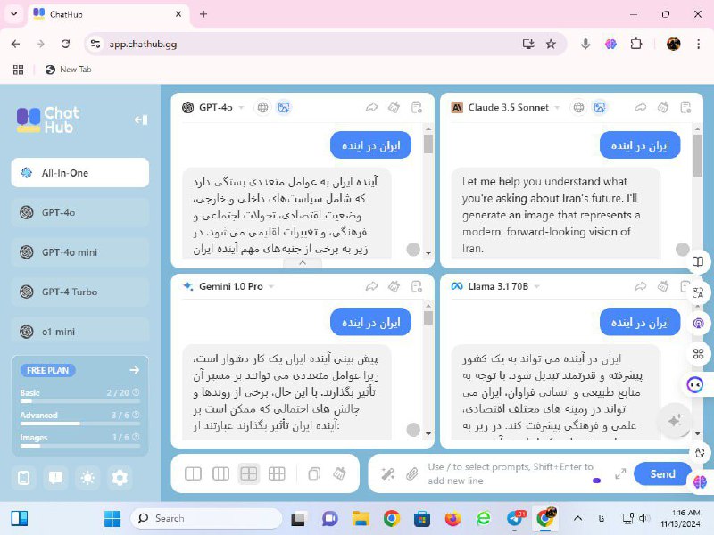 ***✔️*** **همزمان با** [#هوش\_مصنوعی](?q=%23%D9%87%D9%88%D8%B4_%D9%85%D8%B5%D9%86%D9%88%D8%B9%DB%8C) **های مختلف …