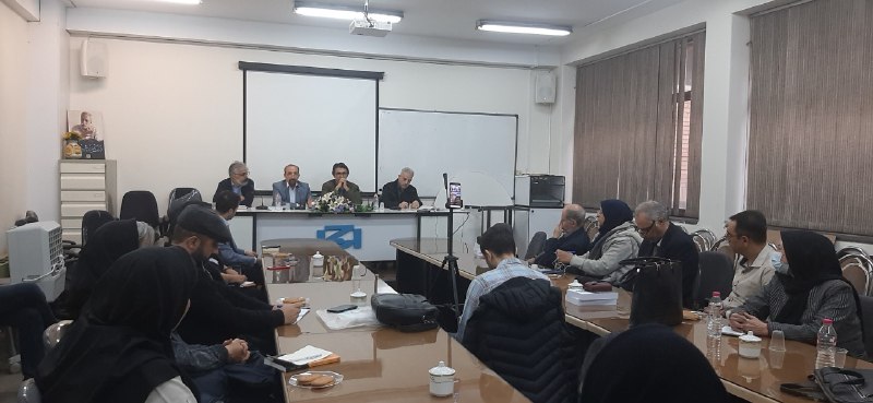 جامعه‌شناسی ایران