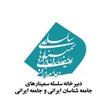 ***?***قابل توجه مخاطبان محترم: