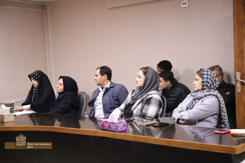 جامعه‌شناسی ایران