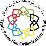 [***?******?***فراخوان ثبت‌نام،ارزیابی و انتخاب صادرکنندگان برگزیده …
