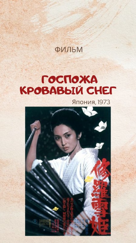 ПОДБОРКИ книг, фильмов, сериалов