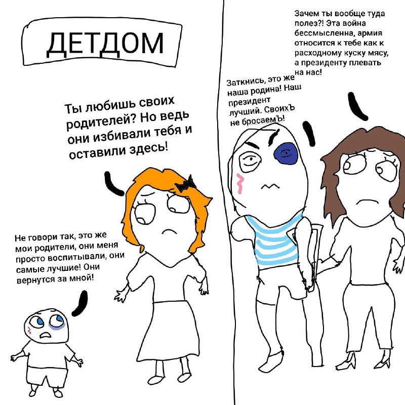 [#ЯНенавижуГлавнуюУловкуДьявола](?q=%23%D0%AF%D0%9D%D0%B5%D0%BD%D0%B0%D0%B2%D0%B8%D0%B6%D1%83%D0%93%D0%BB%D0%B0%D0%B2%D0%BD%D1%83%D1%8E%D0%A3%D0%BB%D0%BE%D0%B2%D0%BA%D1%83%D0%94%D1%8C%D1%8F%D0%B2%D0%BE%D0%BB%D0%B0)