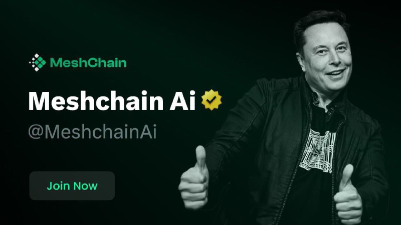 ***◽️*****ایردراپ MeshChain**