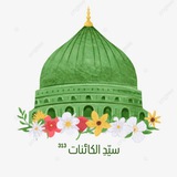 ابومهدي المهندس