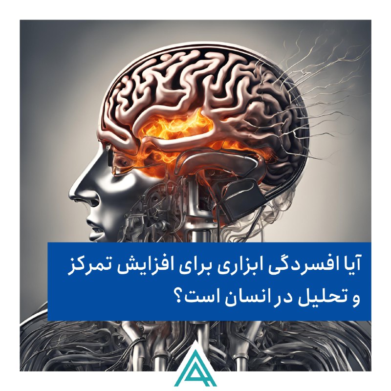 فرگشت و افسردگی