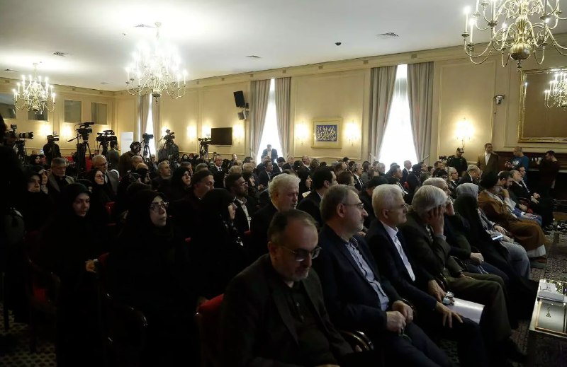 ستاد حقوق بشر ایران