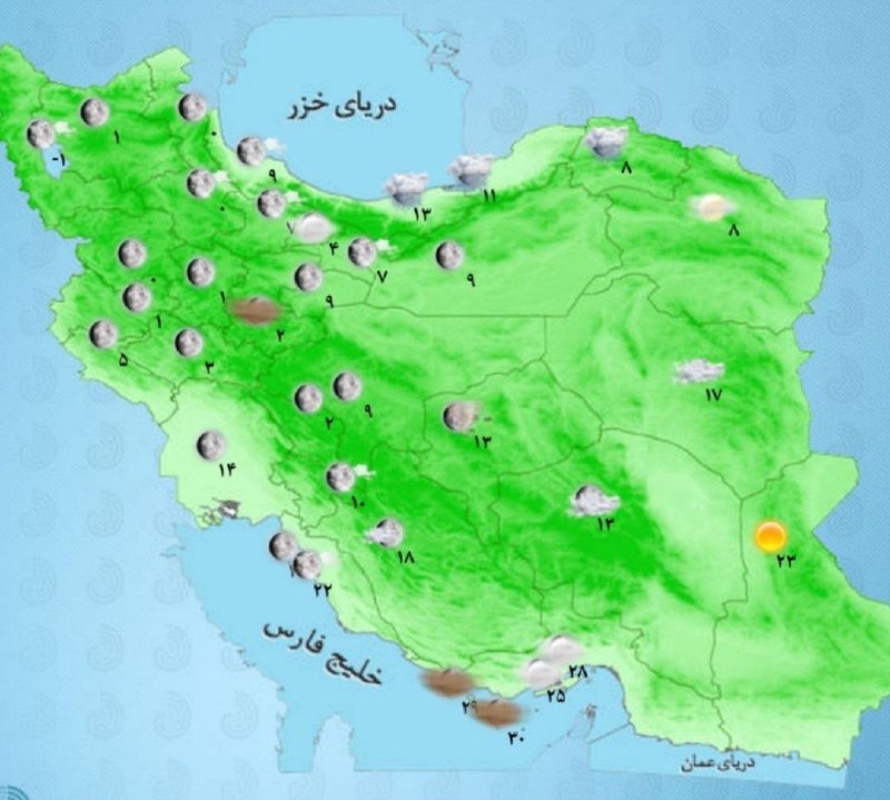 ***🔻*****باراش باران و برف در شمال …