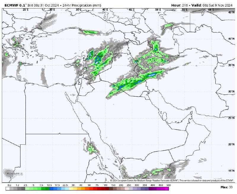 ***🌧*** ورود یک موج بارشی دیگر …