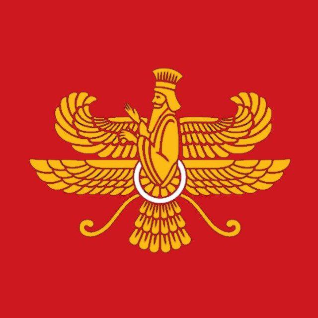 ***?*** **APADANA | آپادانا** ***?***