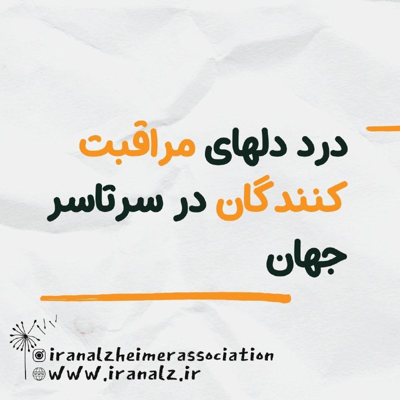 ***??*** آمریکا