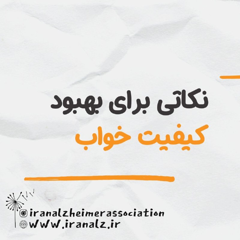***?***تحقیقات جدید نشان می دهد که …