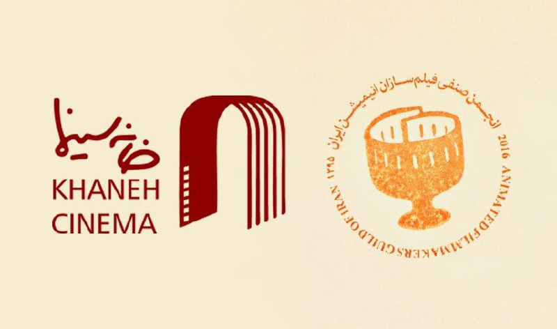 ***?*** اطلاعیه تکمیل اطلاعات کارت نظام …