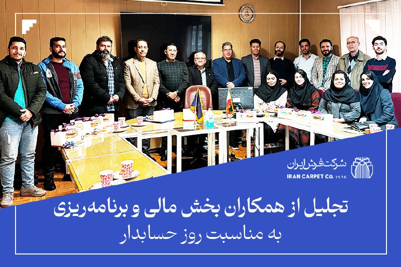 حسین نعیمی معاون مالی و برنامه‌ریزی …
