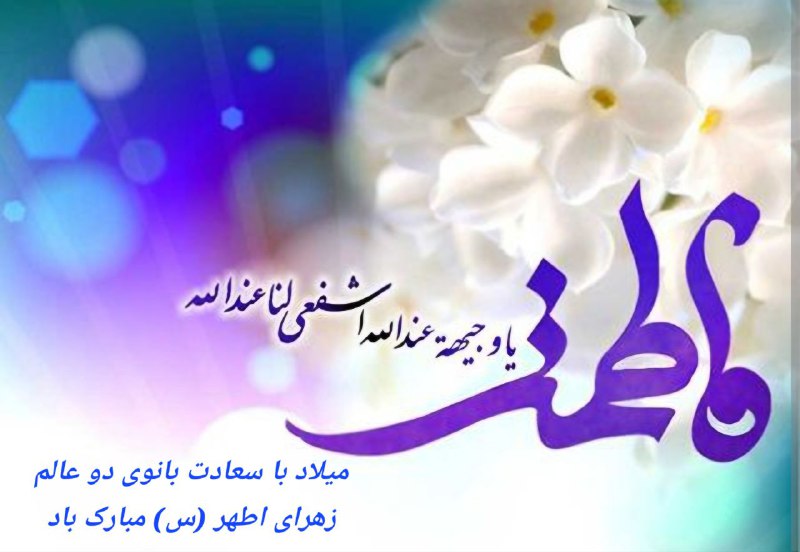 روسیه - رایزنی فرهنگی سفارت ج.ا.ایران- …