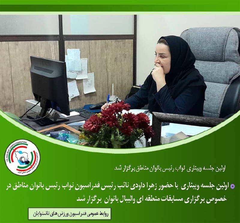 خبر در لینک زیر ***👇*** ***👇*** …