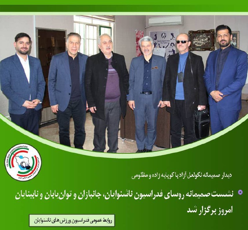 خبر در لینک زیر ***👇*** ***👇*** …