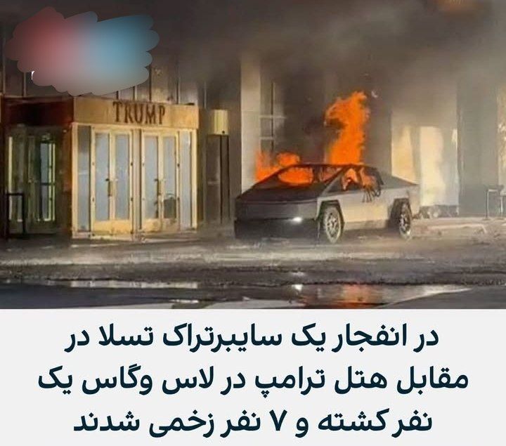 آمار تا این لحظه