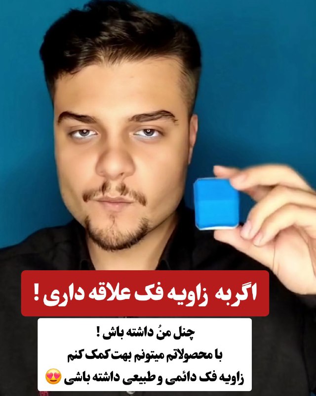 دوستان عزیزم سلام ***✋️******☺️***