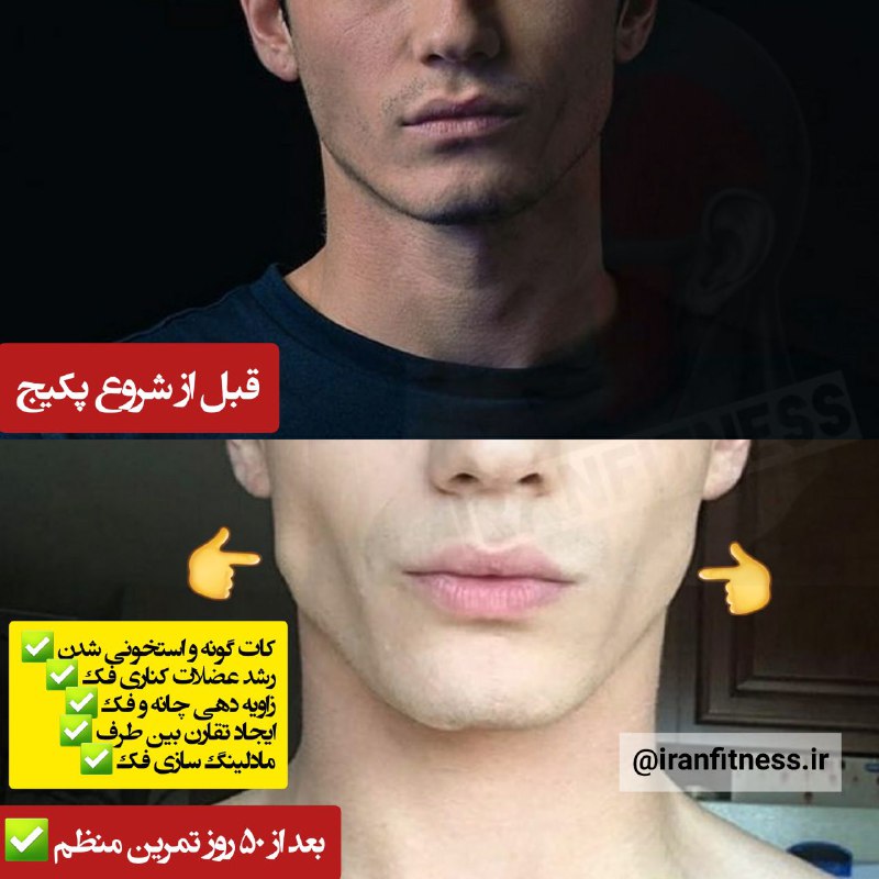 یکی از نتایج ارسالی جذاب و …