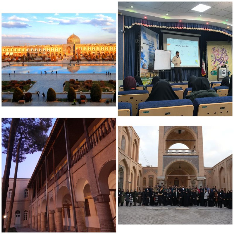 [#کانون\_ایران\_گردی\_و\_ایران\_شناسی](?q=%23%DA%A9%D8%A7%D9%86%D9%88%D9%86_%D8%A7%DB%8C%D8%B1%D8%A7%D9%86_%DA%AF%D8%B1%D8%AF%DB%8C_%D9%88_%D8%A7%DB%8C%D8%B1%D8%A7%D9%86_%D8%B4%D9%86%D8%A7%D8%B3%DB%8C)