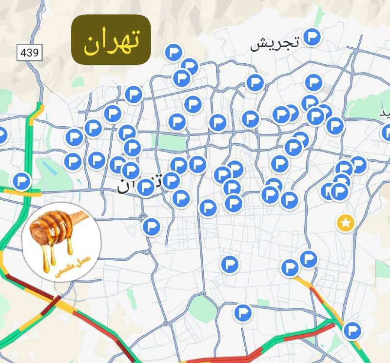عزیزان تهرانی***?***