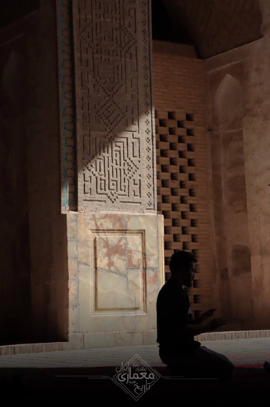 ‏چه نماز باشد آن را که …