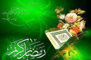 *****🌙***ساعات پاسخگويی سركنسولگری جمهوری اسلامی ايران …