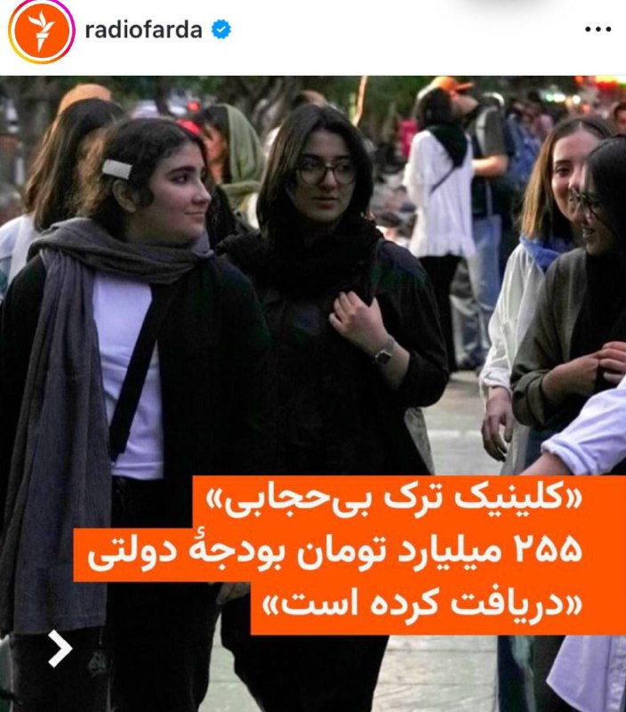 کاملا واقعی !